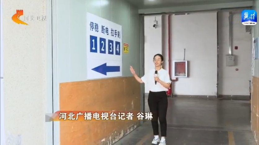 河北：物流數據勾勒經濟上揚曲線