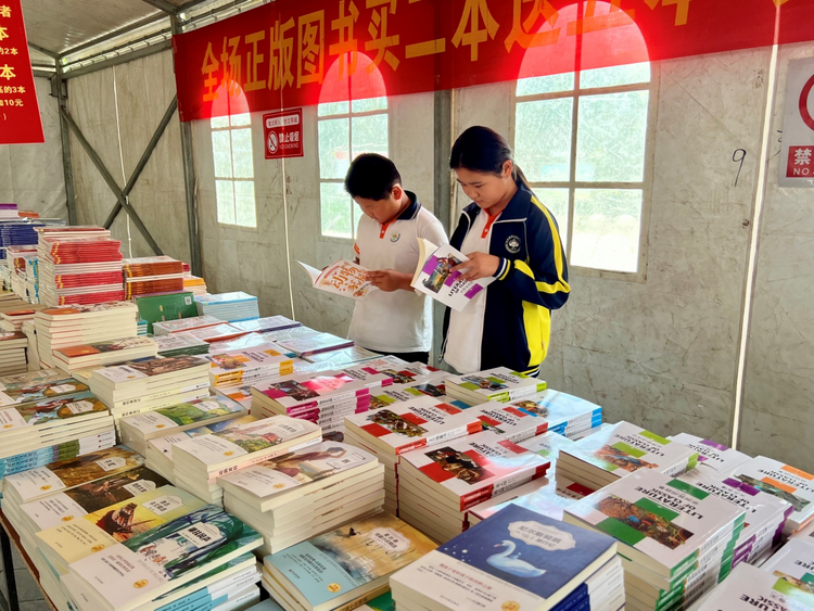 河北東光開展“護苗•綠書籤”閱讀宣傳推介活動_fororder_圖片 2