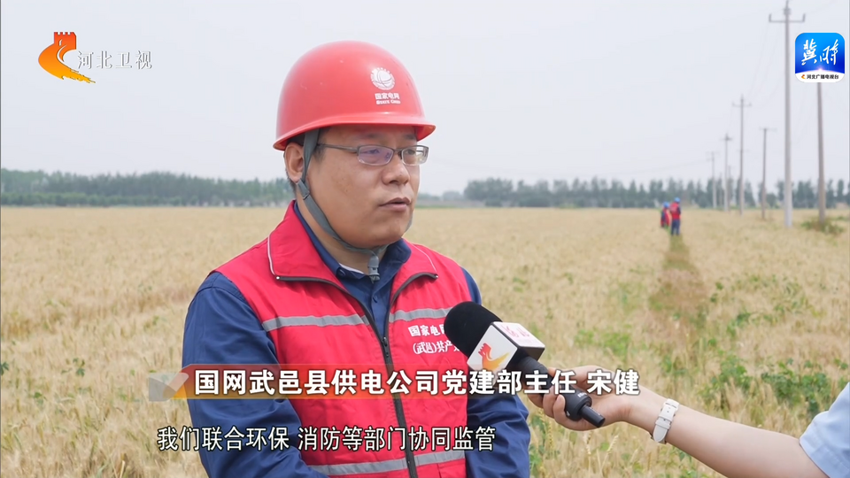 河北：多部門聯動 為“三夏”生産保駕護航