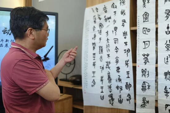 保定徐水區開展書法藝術講座暨交流研討活動_fororder_保定徐水區開展書法藝術講座暨交流研討活動81