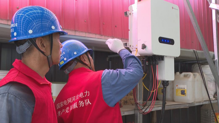 石家莊市鹿泉區：讓陽光“照進”百姓錢袋子_fororder_圖片1