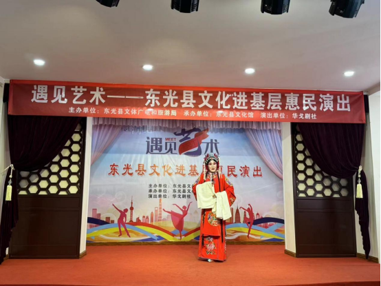 河北東光：家門口的大戲臺 文化盛宴溫暖人心_fororder_河北東光：家門口的大戲臺 文化盛宴溫暖人心107