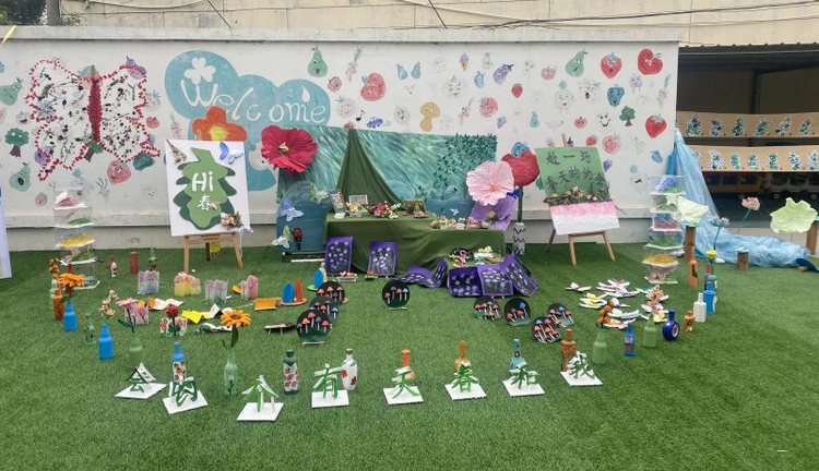 河北唐縣第二幼兒園舉行十週年慶典_fororder_圖片 2