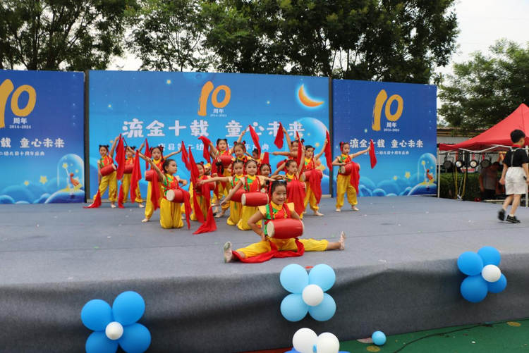 河北唐縣第二幼兒園舉行十週年慶典_fororder_圖片 4