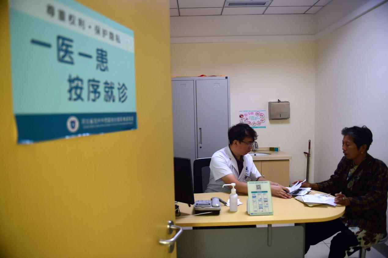 圖片默認標題_fororder_圖片 2