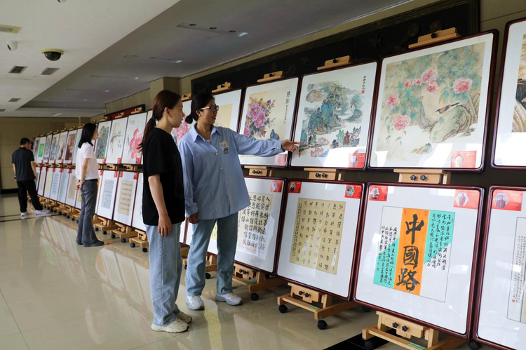 河北平泉舉辦詩書畫攝影作品展_fororder_圖片4