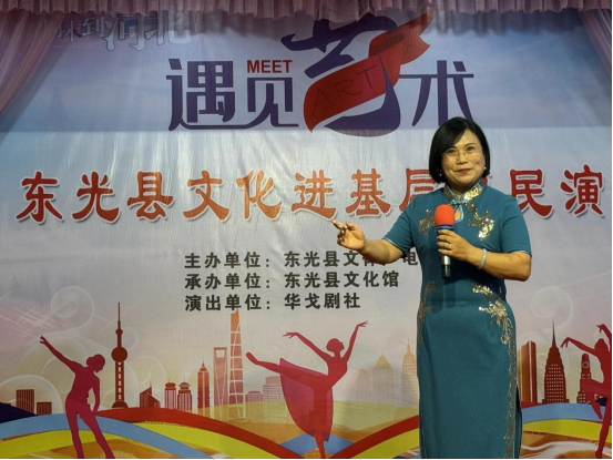 河北東光：家門口的大戲臺 文化盛宴溫暖人心_fororder_河北東光：家門口的大戲臺 文化盛宴溫暖人心124