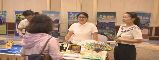 石家莊市鹿泉文旅京津冀晉推介活動走進保定市_fororder_石家莊市鹿泉文旅京津冀晉推介活動走進保定市1040
