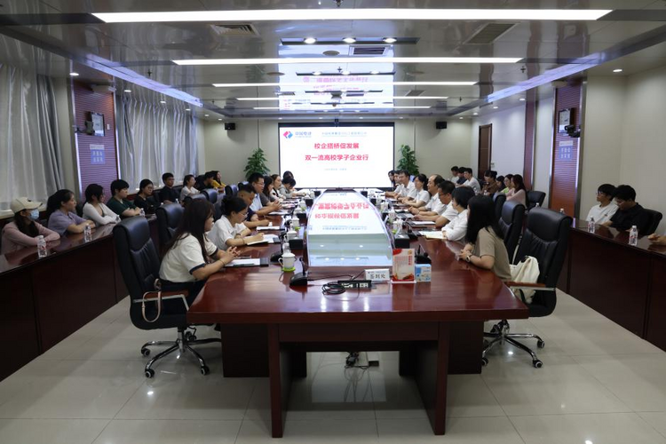 石家莊市裕華區開展2024年暑期“高校學子家鄉行活動”_fororder_圖片1