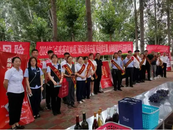 石家莊市鹿泉區：保權益 防風險 共築安全金融環境_fororder_石家莊市鹿泉區：保權益 防風險 共築安全金融環境514