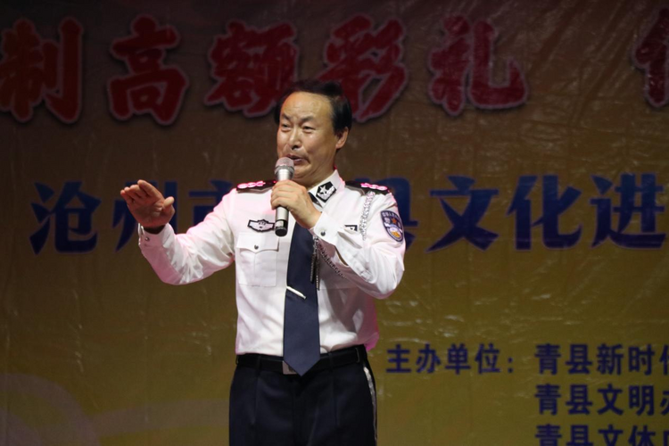 河北青縣：文化惠民演出引領鄉村文明新風_fororder_圖片 1