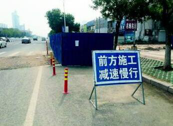 石家莊一橋梁完善施工 河北還有這些路段有維修