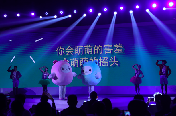 中冶·盛世廣場超級IP形象發佈會在石家莊舉行