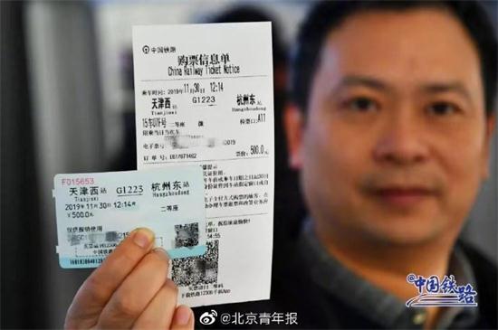 圖片默認標題_fororder_a_386291636214165504