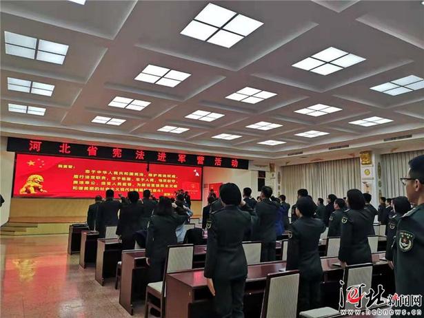 河北多樣化開展憲法宣傳周活動