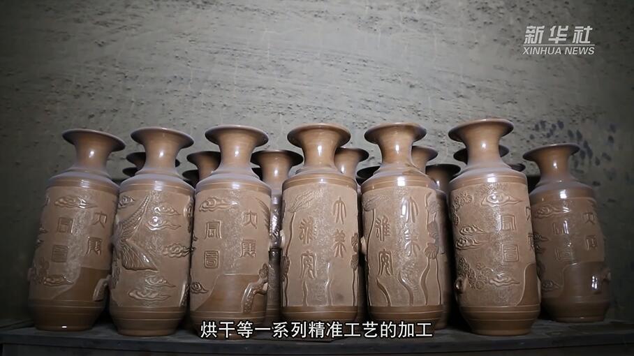 《記錄雄安》第九集：雄安黑陶新名片