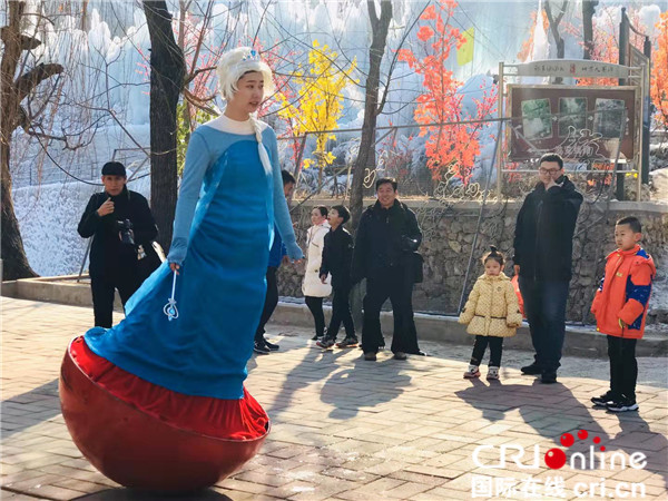 2019沕沕水第九屆冰瀑旅遊文化節開幕
