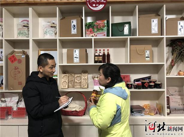 【脫貧攻堅 · 河北一日】“只要有信心，黃土變成金！”