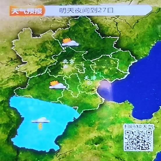 圖片默認標題_fororder_6c626d005cfe1cc29ff245