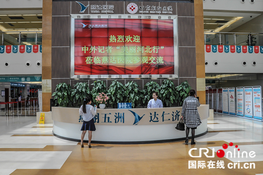 圖片默認標題
