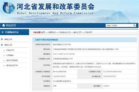 圖片默認標題_fororder_供稿