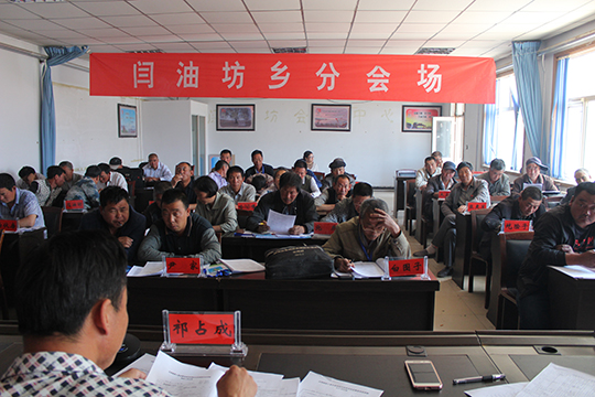 圖片默認標題_fororder_IMG_4604.JPG