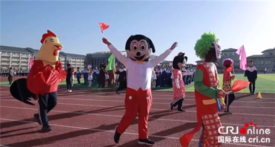 衡水第一中學邯鄲分校舉辦首屆田徑運動會
