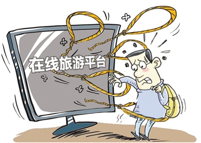 圖片默認標題_fororder_b8ca3a7bf5ea1ace6efc03