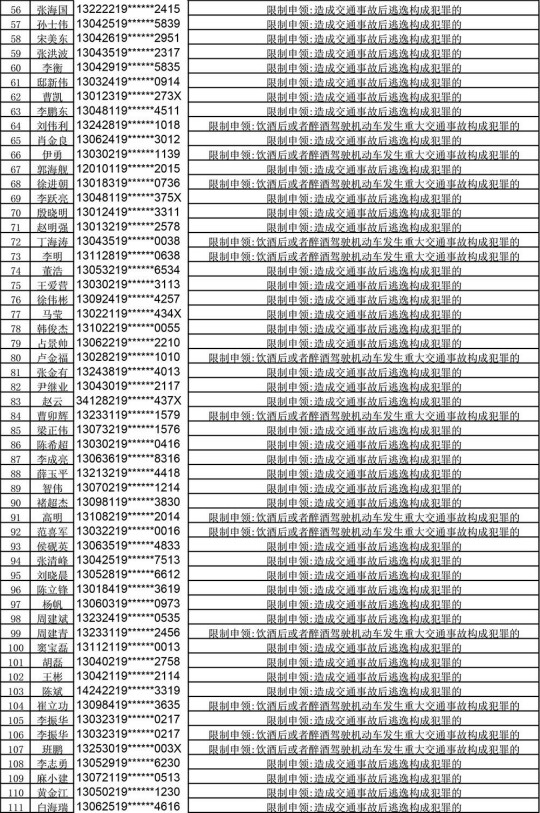 圖片默認標題_fororder_02_meitu_2