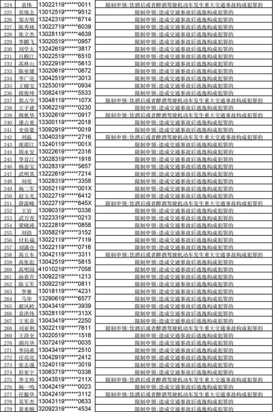 圖片默認標題_fororder_05_meitu_5