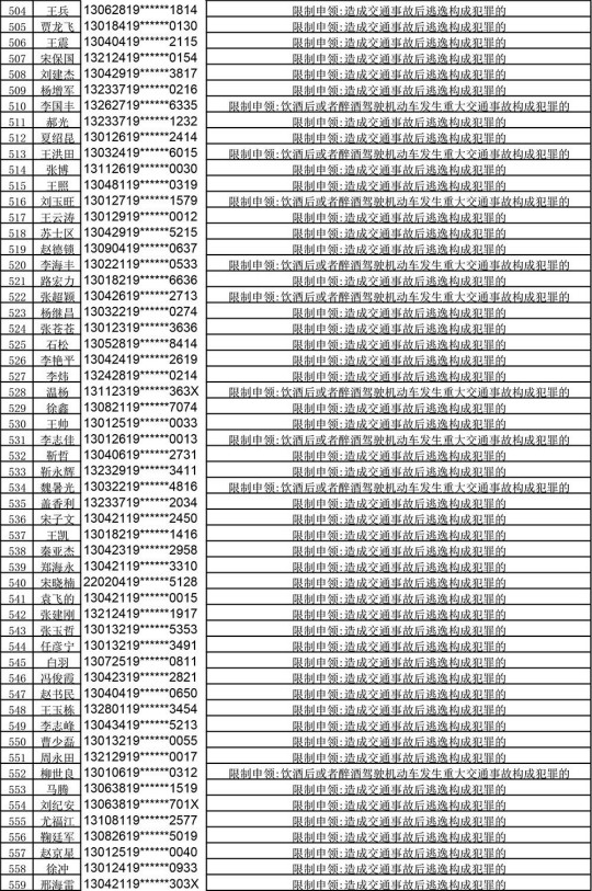 圖片默認標題_fororder_10_meitu_10