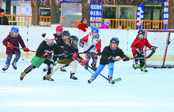 齊齊哈爾“百萬青少年上冰雪”活動拉開序幕