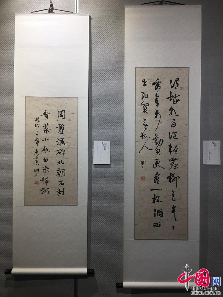 李瑞清先生書法赴日本展覽100週年藝術展在哈舉辦