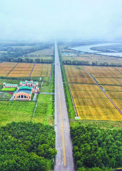 同江新坐標下看風景