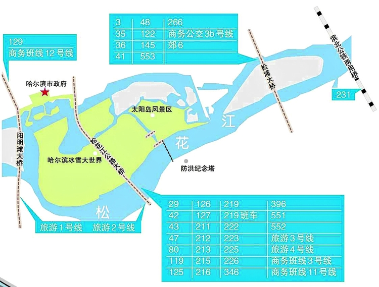 助力“一江居中南北互動兩岸繁榮” 44條跨江公交連通江南江北