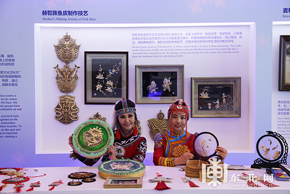 向世界發聲：黑龍江在外交部向世界作真實展