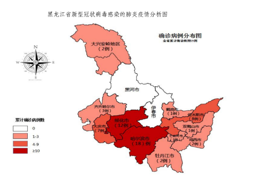 最新｜全省報告新增確診病例16例