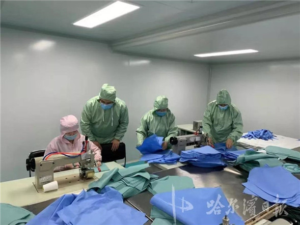 5000件醫用防護服將陸續投入使用！哈市市場監管局為生産企業開闢審批綠色通道