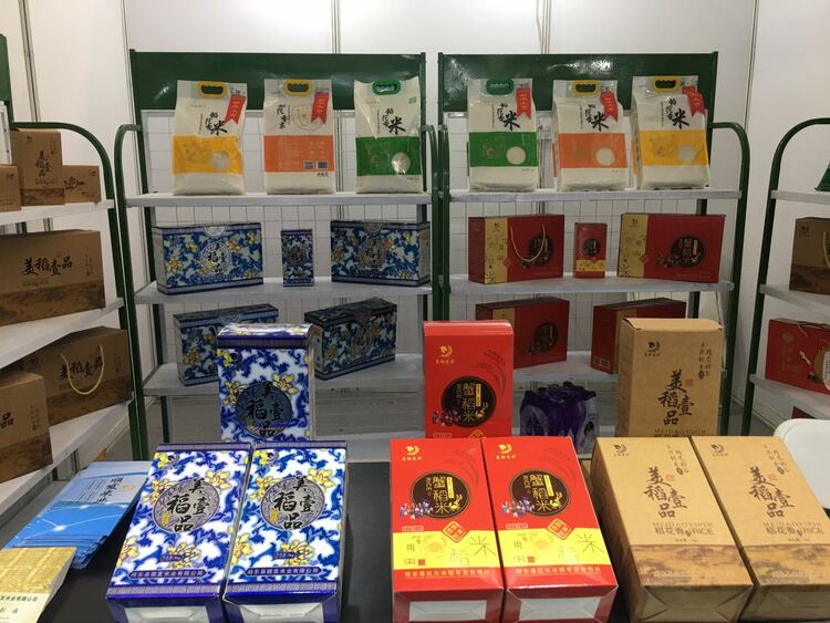 B【黑龍江】雞西市雞東縣：展示生態魅力 打響綠色品牌