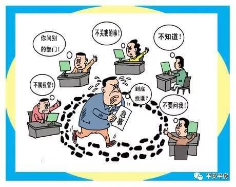 圖片默認標題_fororder_微信圖片_20190320143700