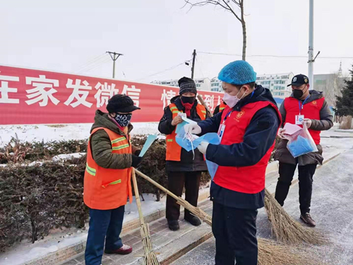 （已修改）【黑龍江】【黑河市遜克縣委宣傳部供稿】”志願紅“——疫情陰霾中的一抹亮色