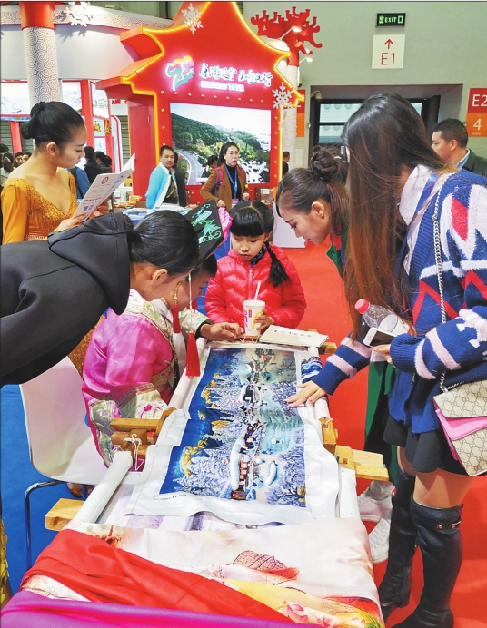 “冰雪之冠”享譽中國國際旅交會