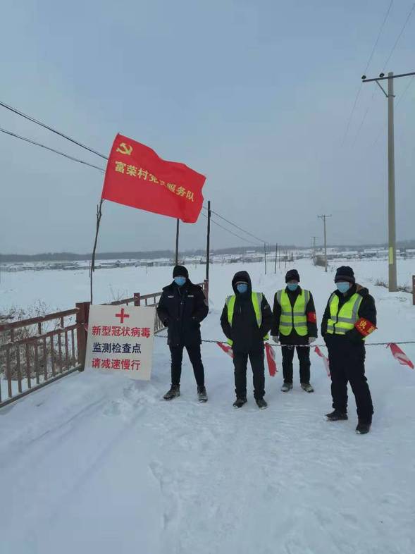 （已修改）【急稿】【黑龍江】【原創】哈爾濱市延壽縣全面打響宣傳戰“疫”