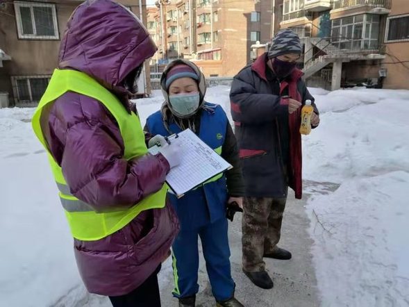 （已修改~）【黑龍江】【供稿】哈爾濱新區平房片區機關志願者：服從命令聽指揮 少添麻煩幹實事