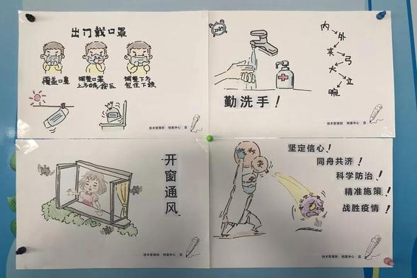 【黑龍江】【原創】哈電集團復産全紀錄（組圖）