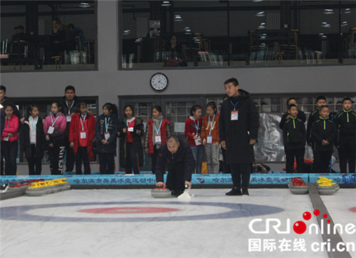 【黑龍江】【供稿】平房區2018年度“賞冰樂雪”活動暨“全民上冰雪”百日系列活動啟動