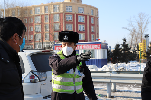 （已修改）【黑龍江】【原創】哈爾濱市通河縣：疫情面前勇擔當 全警同心保家園