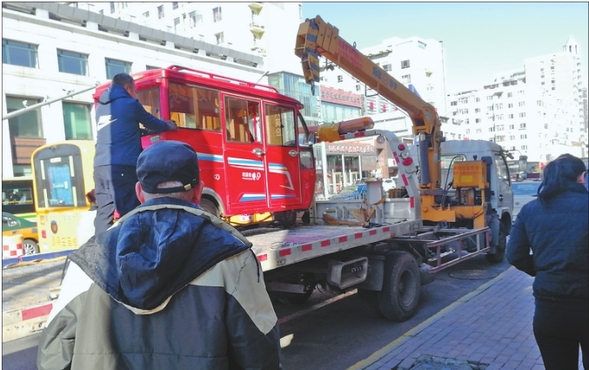 哈爾濱“重拳”整治非法客運“港田車”