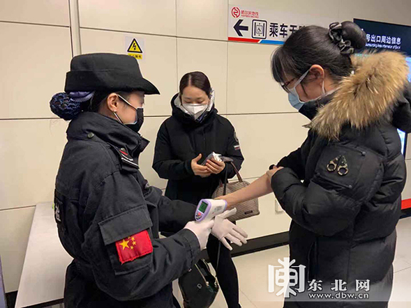 哈爾濱地鐵執行滿載率不超過10%標準 保障安全運營