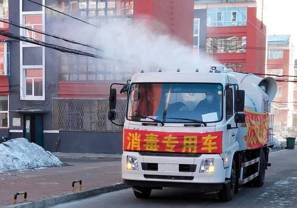 齊齊哈爾市鐵鋒區開展全區全覆蓋無死角大消毒